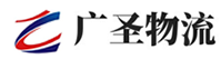 厦门到荥经县物流公司